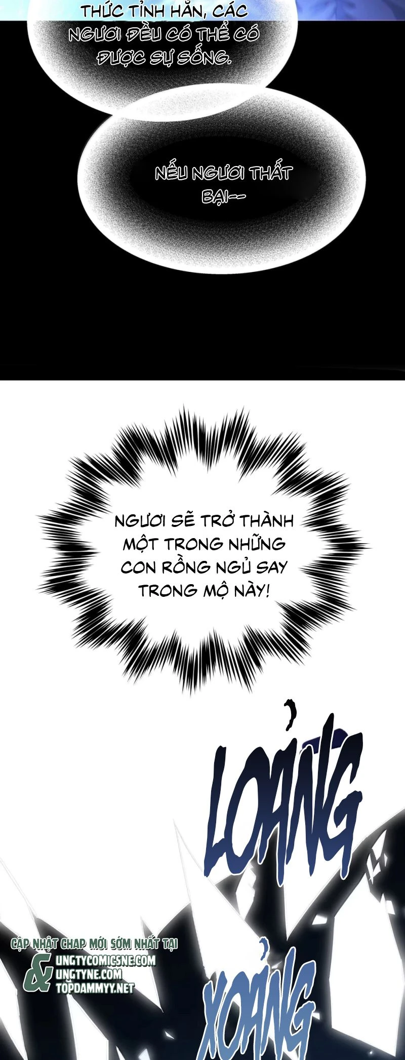 Tôi Trùng Sinh Trở Thành Tiểu Ác Long Của Vương Tử Điện Hạ Chapter 129 - 22