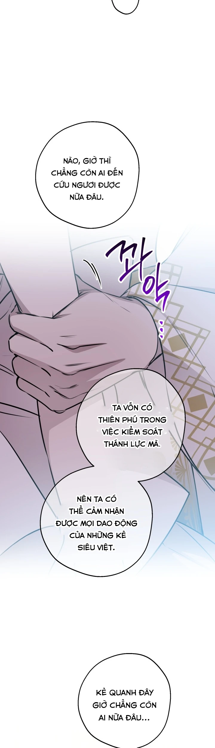 Những Nhân Vật Mạnh Nhất Thế Giới Ám Ảnh Tôi Chapter  159 - 22