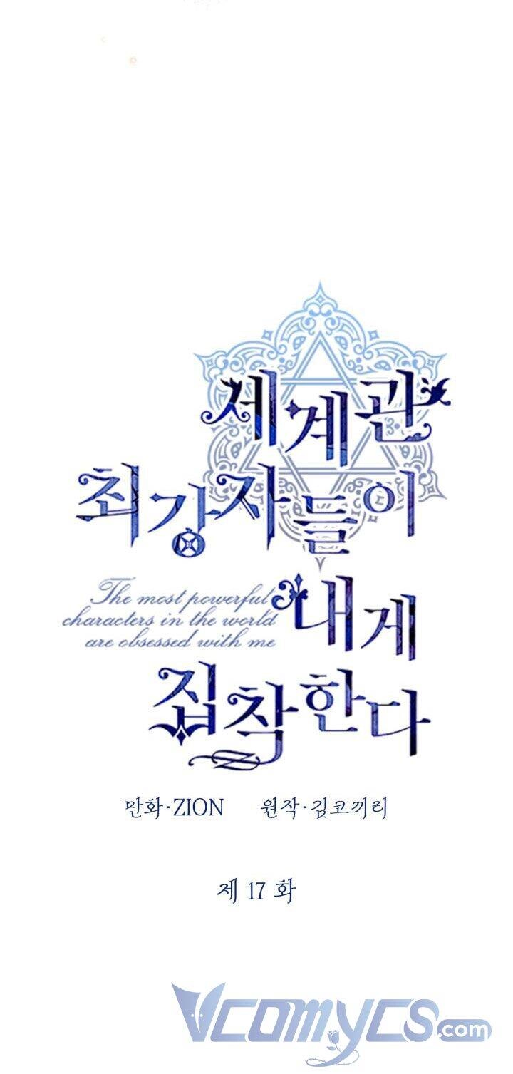 Những Nhân Vật Mạnh Nhất Thế Giới Ám Ảnh Tôi Chapter 17 - 8