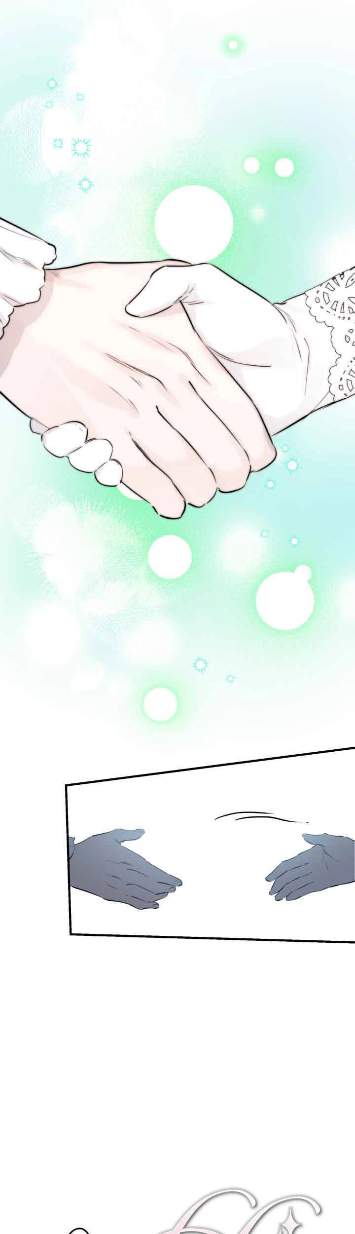 Những Nhân Vật Mạnh Nhất Thế Giới Ám Ảnh Tôi Chapter 41 - 11