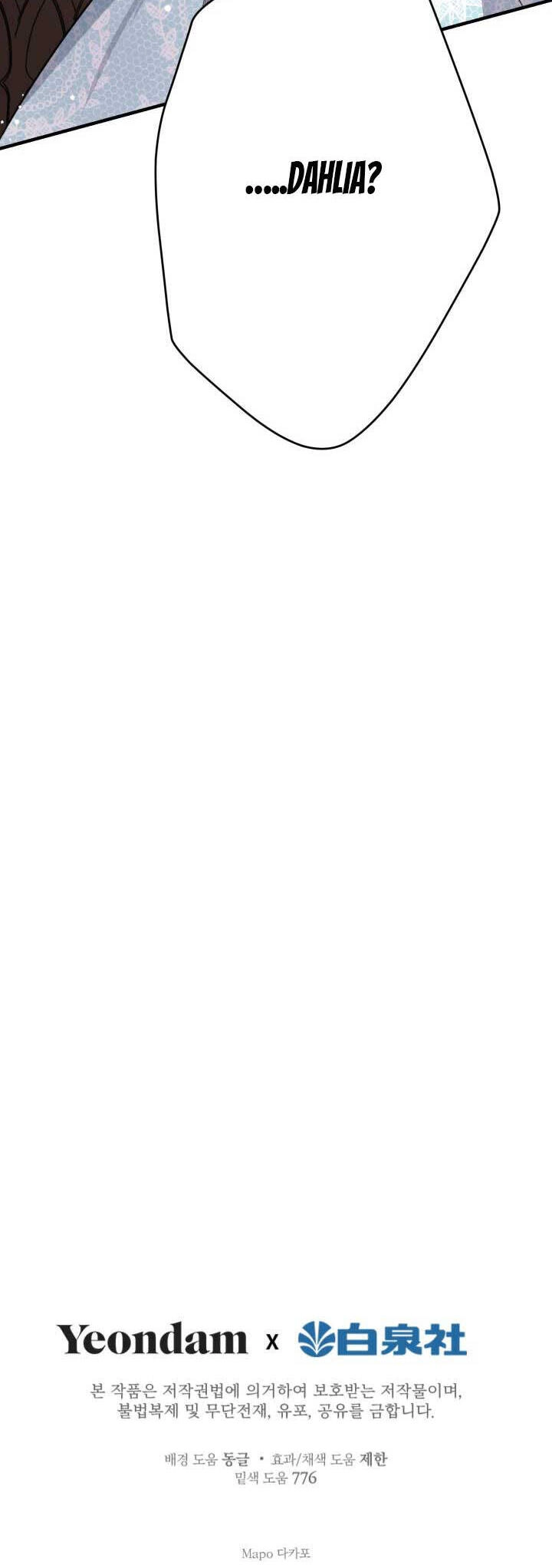 Những Nhân Vật Mạnh Nhất Thế Giới Ám Ảnh Tôi Chapter 47 - 54