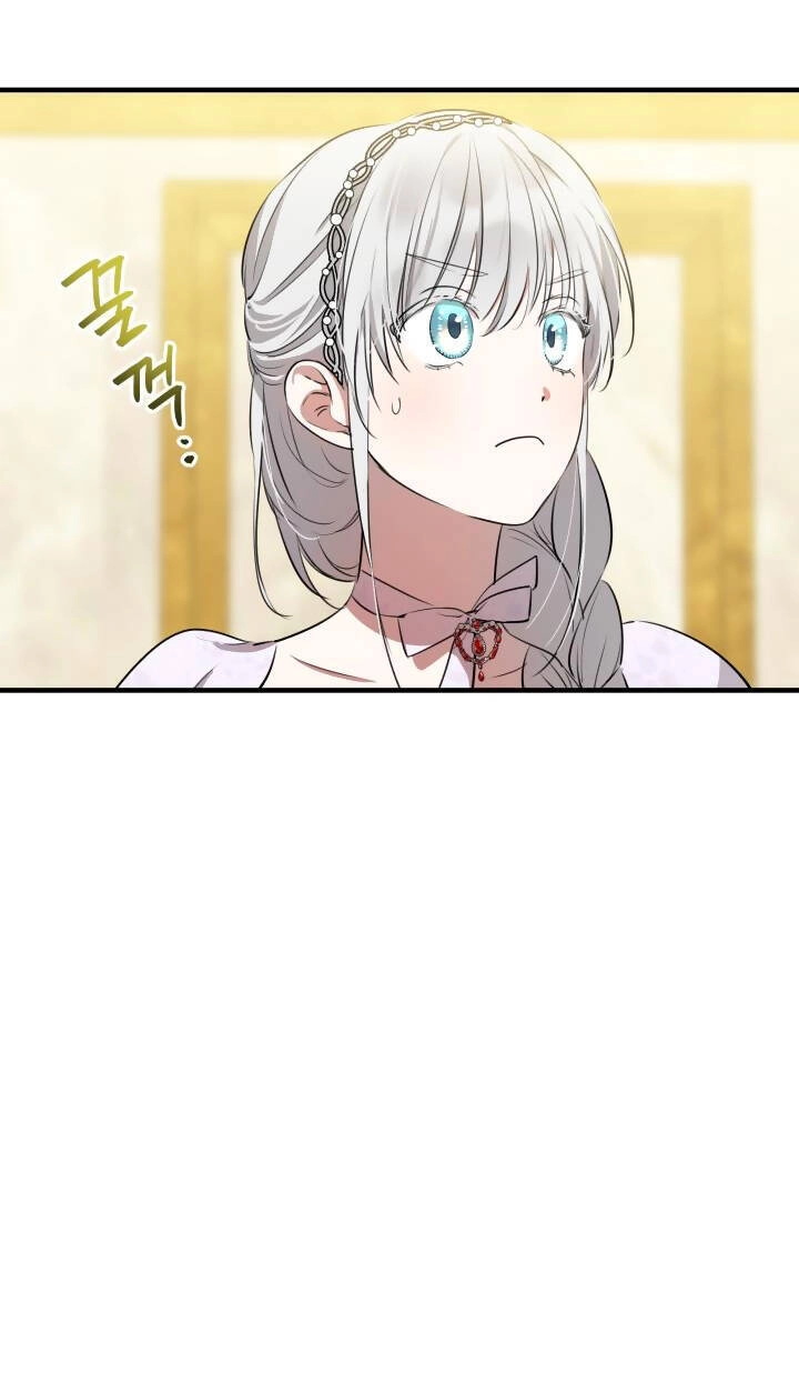 Những Nhân Vật Mạnh Nhất Thế Giới Ám Ảnh Tôi Chapter 94.1 - 17