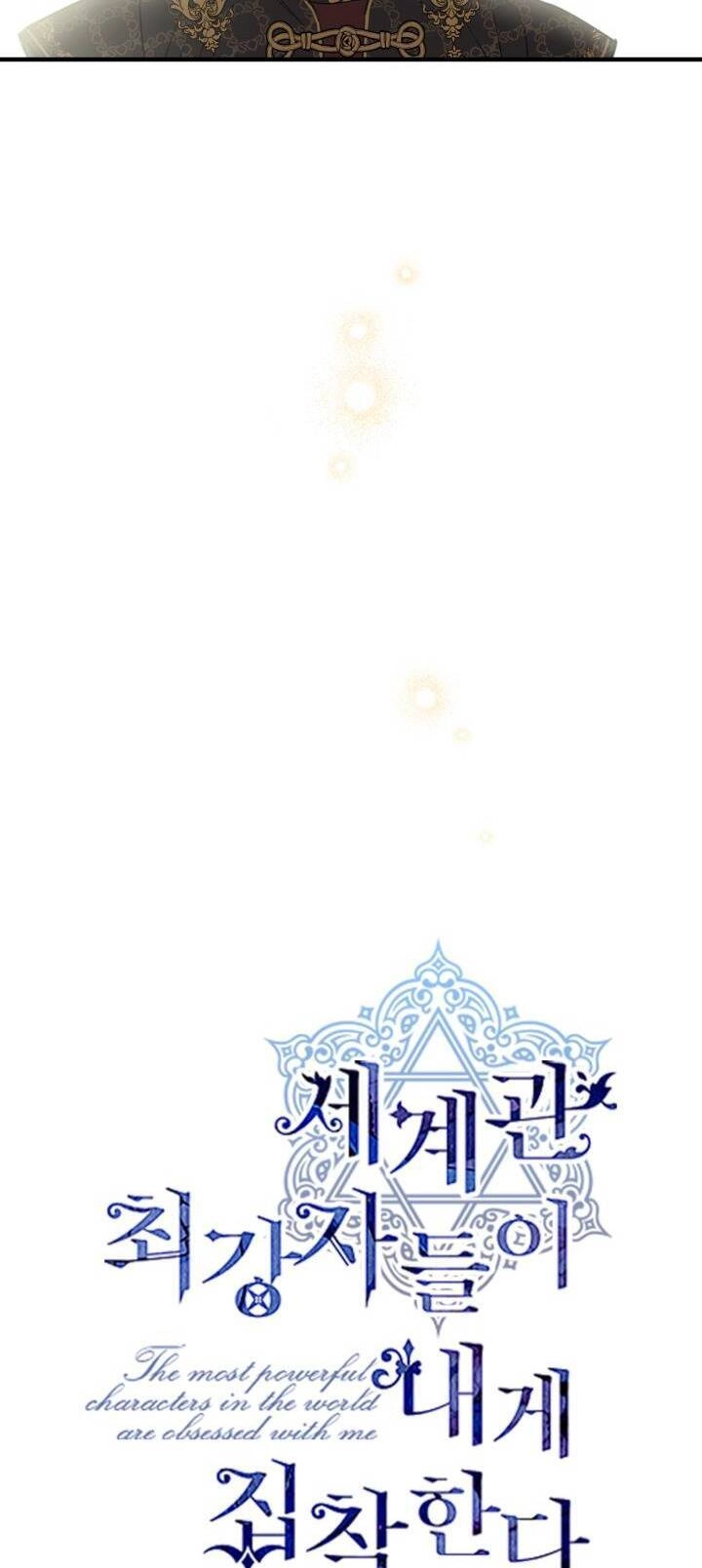 Những Nhân Vật Mạnh Nhất Thế Giới Ám Ảnh Tôi Chapter 109 - 6