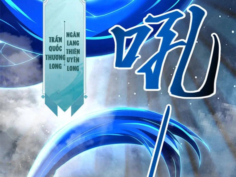 Mục Long Sư Chapter 360 - 55