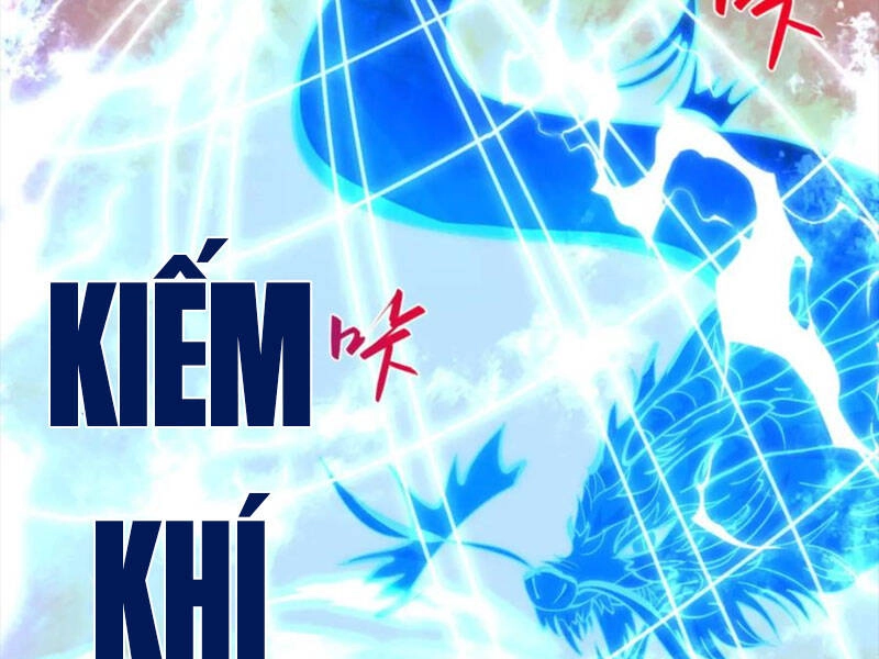 Mục Long Sư Chapter 361 - 12