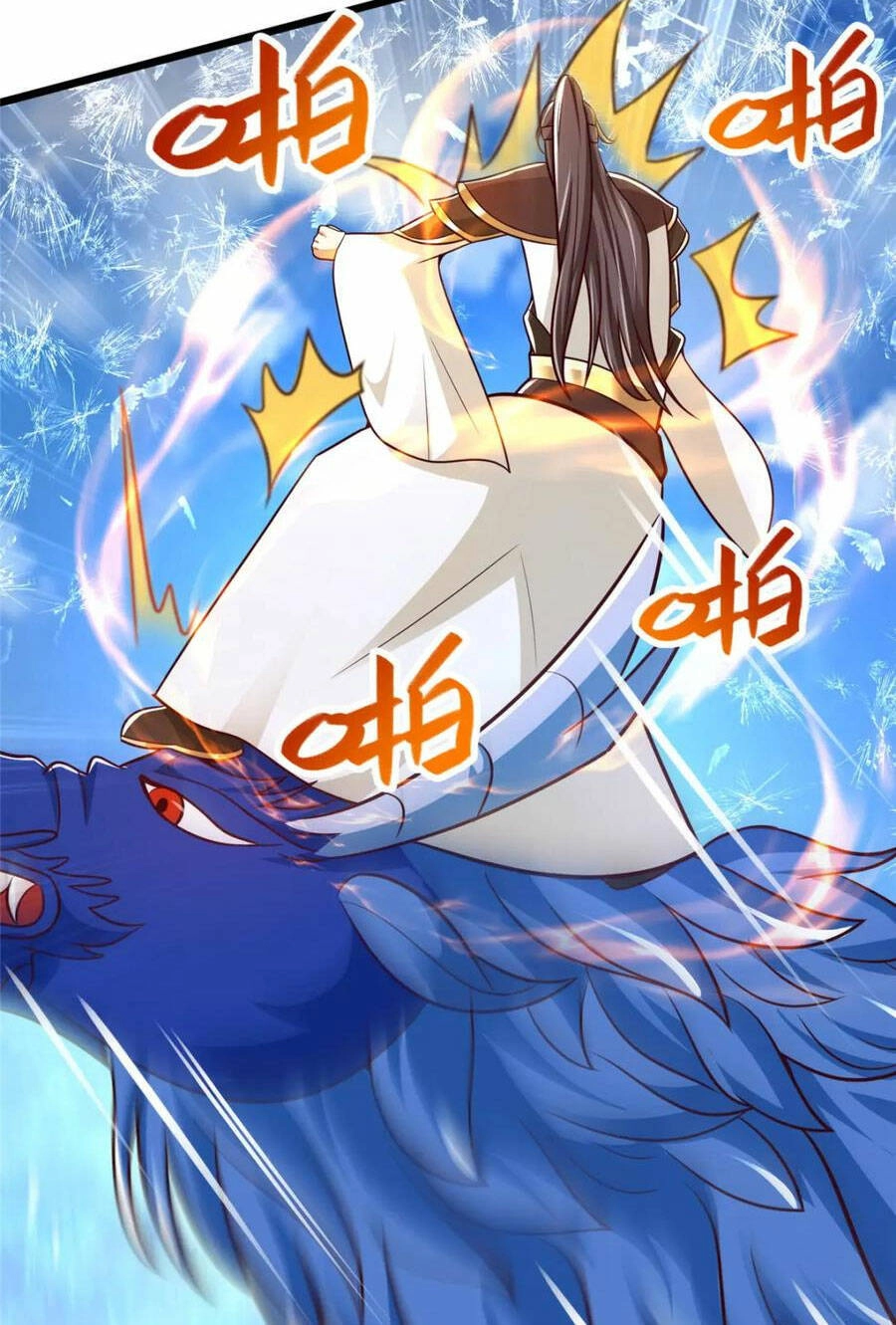 Mục Long Sư Chapter 362 - 46