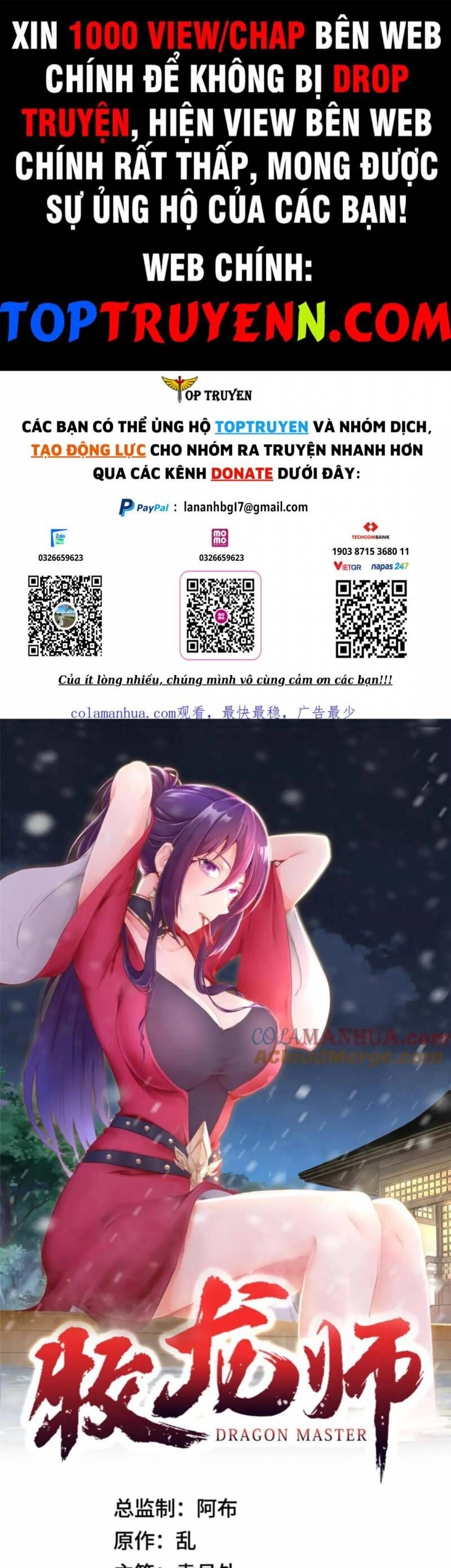 Mục Long Sư Chapter 365 - 1