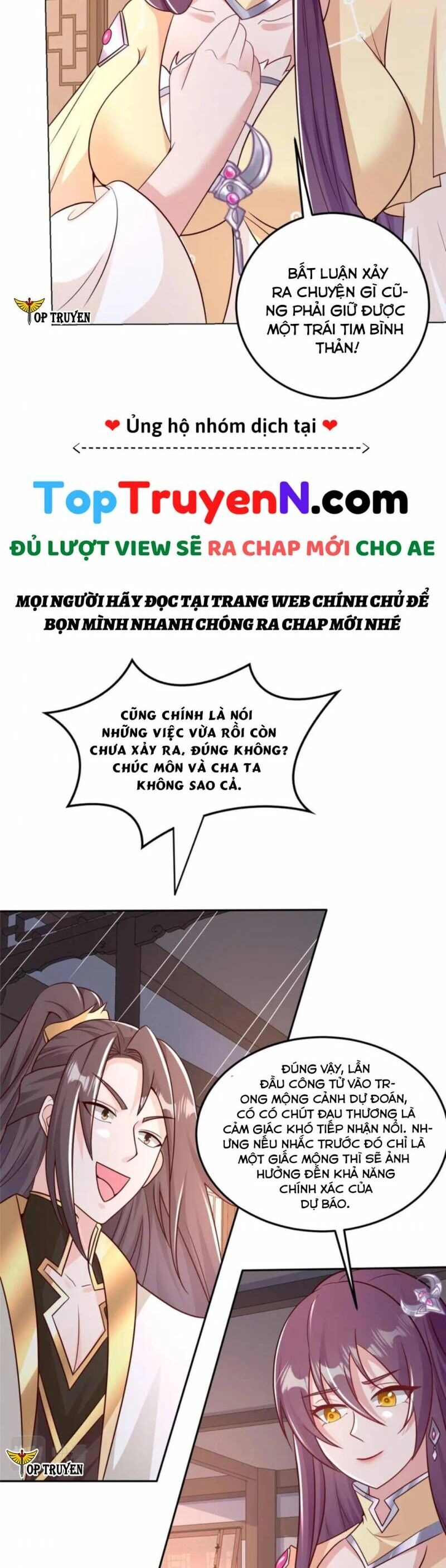 Mục Long Sư Chapter 365 - 6