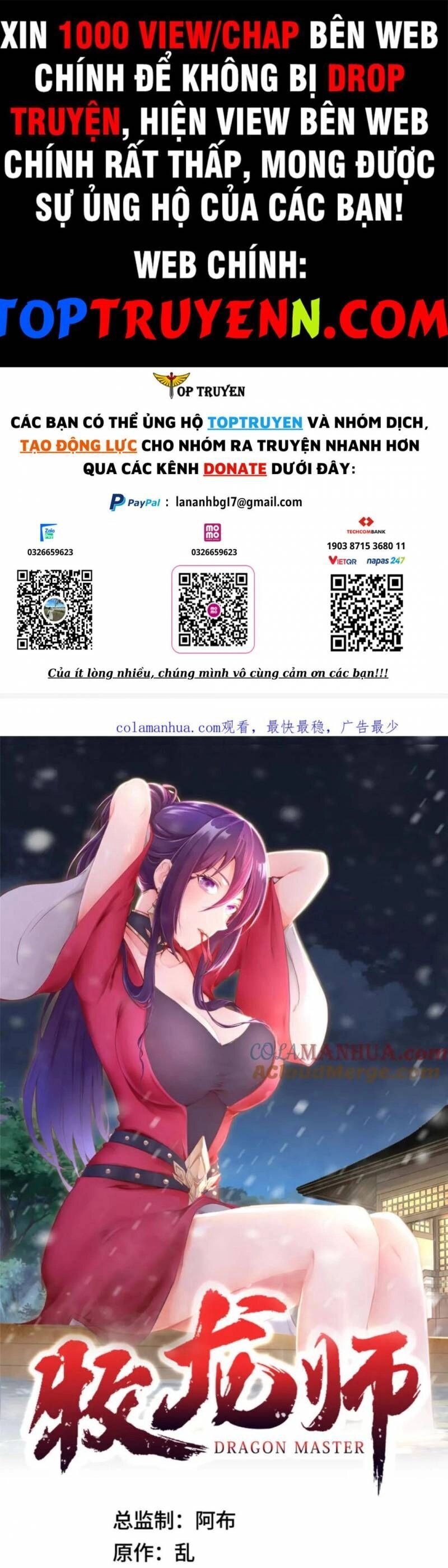 Mục Long Sư Chapter 366 - 1