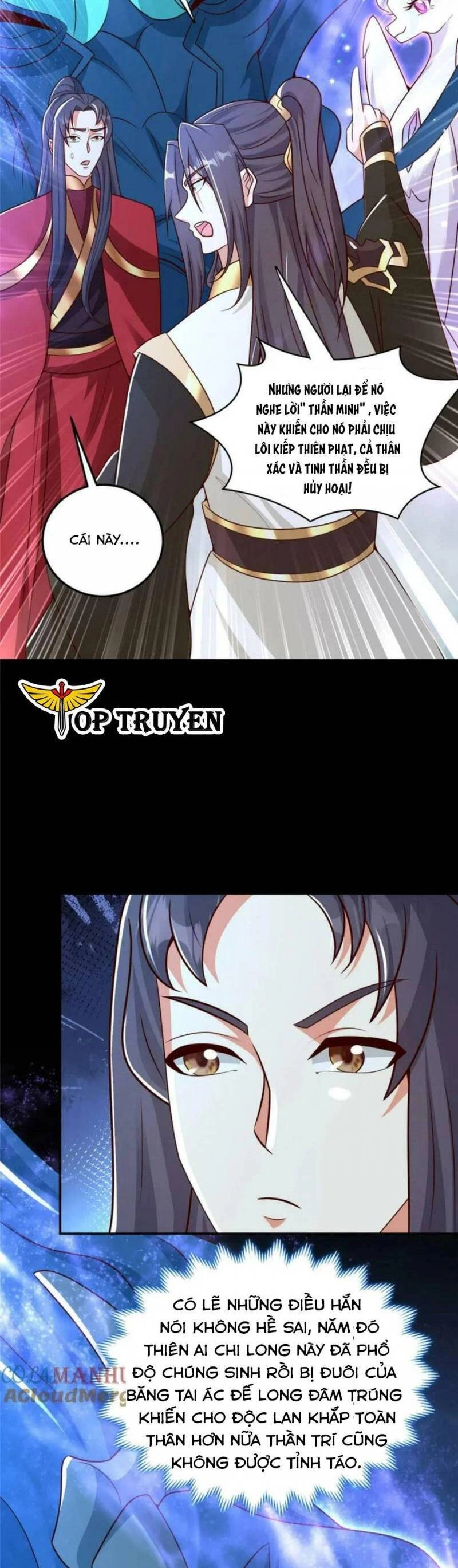 Mục Long Sư Chapter 367 - 6