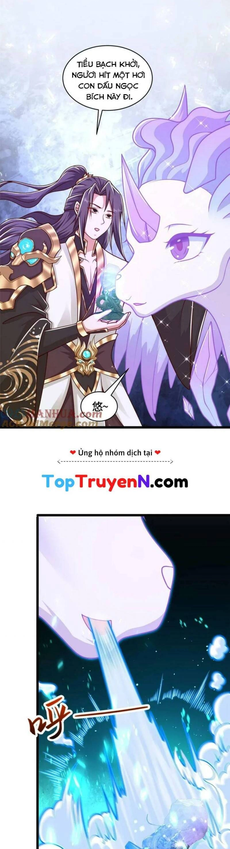 Mục Long Sư Chapter 367 - 14