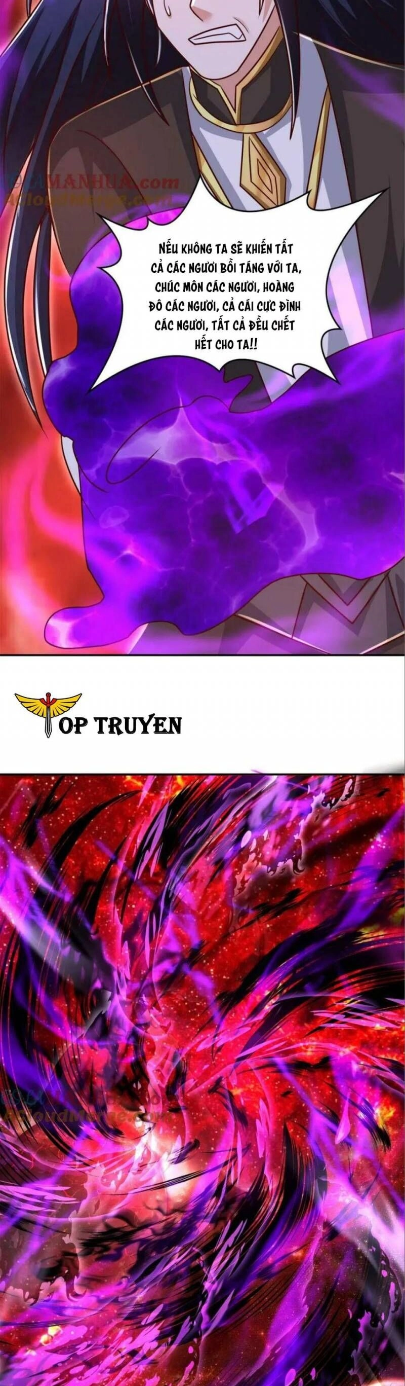 Mục Long Sư Chapter 371 - 5