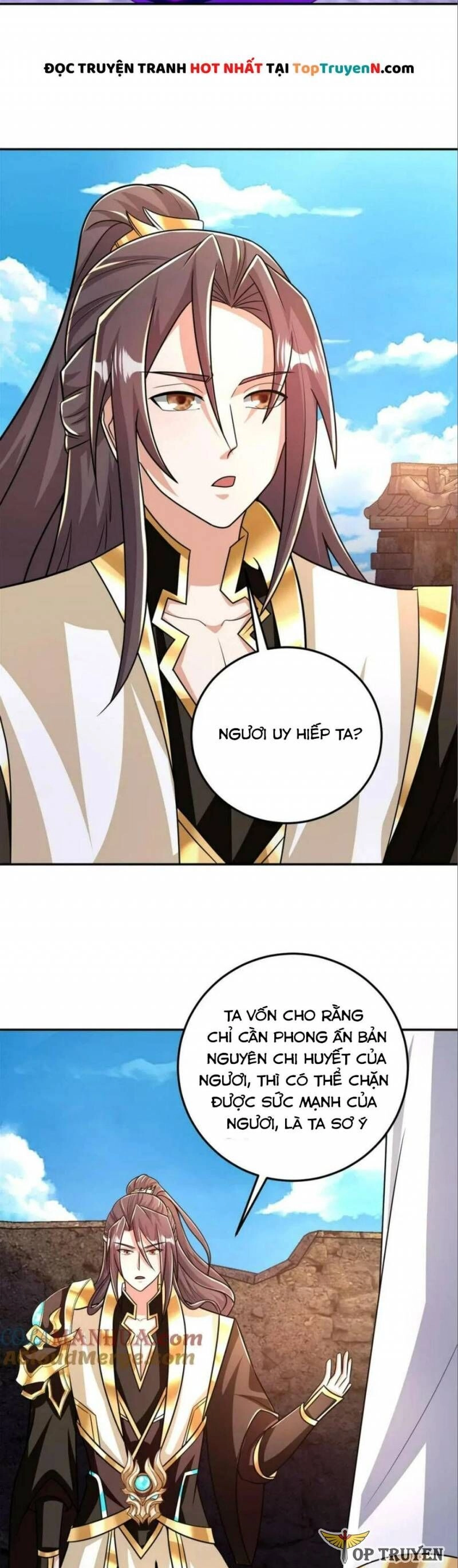 Mục Long Sư Chapter 371 - 9