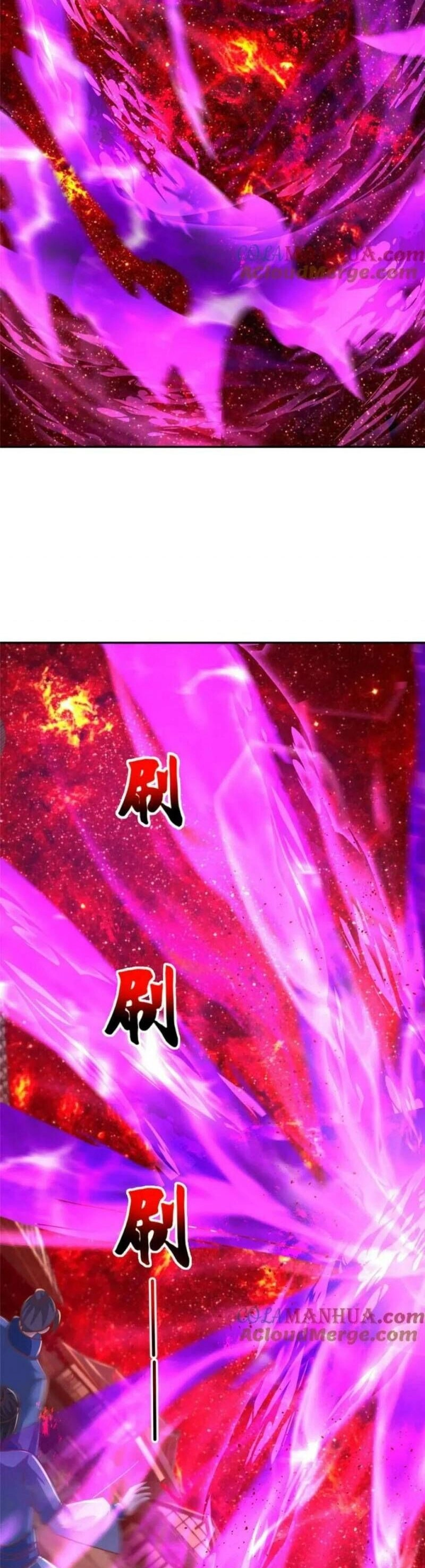 Mục Long Sư Chapter 371 - 19