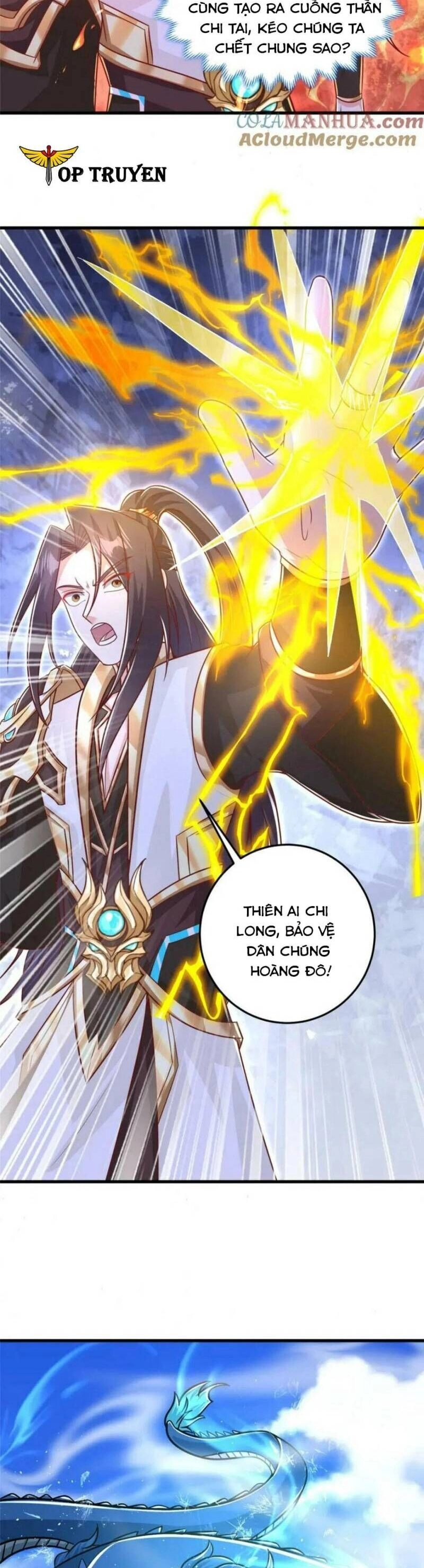 Mục Long Sư Chapter 371 - 21