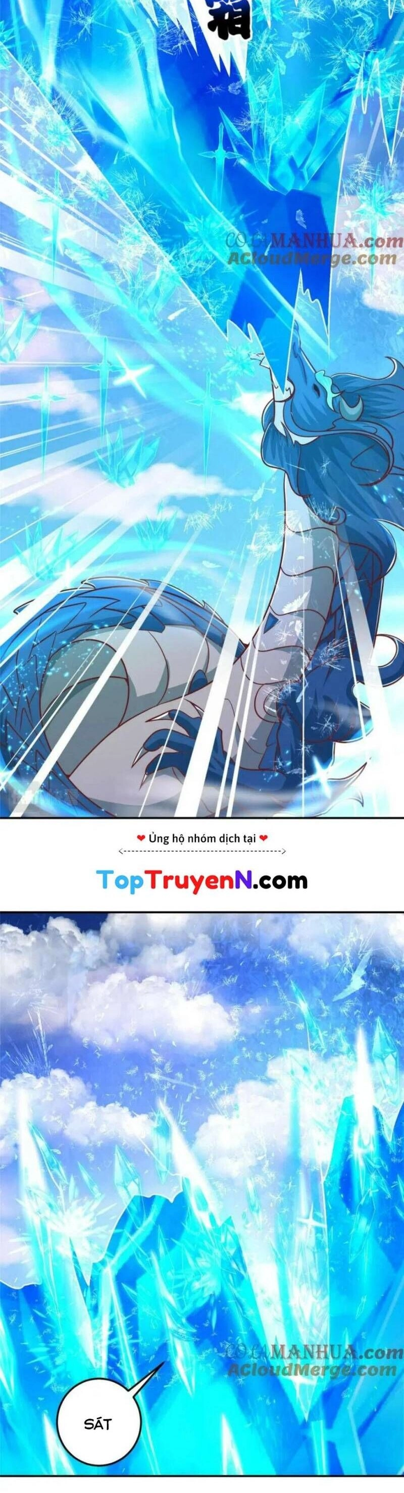 Mục Long Sư Chapter 371 - 23