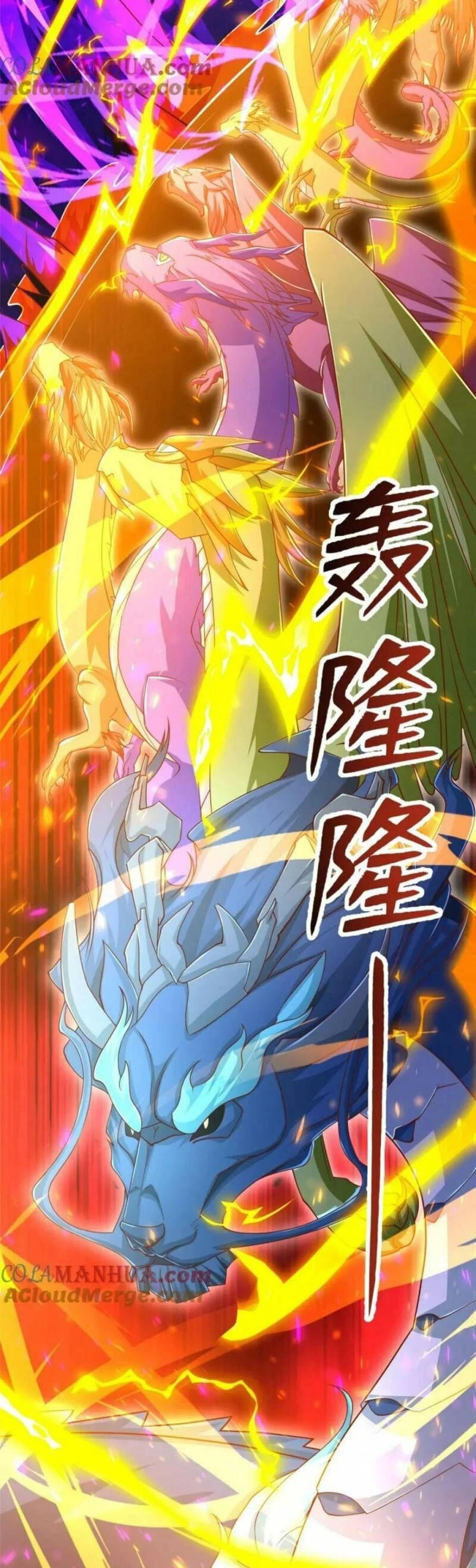 Mục Long Sư Chapter 371 - 26