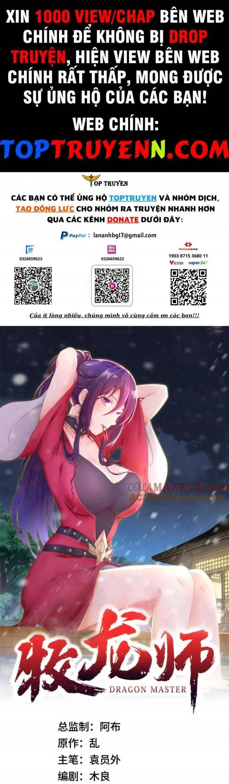 Mục Long Sư Chapter 372 - 1