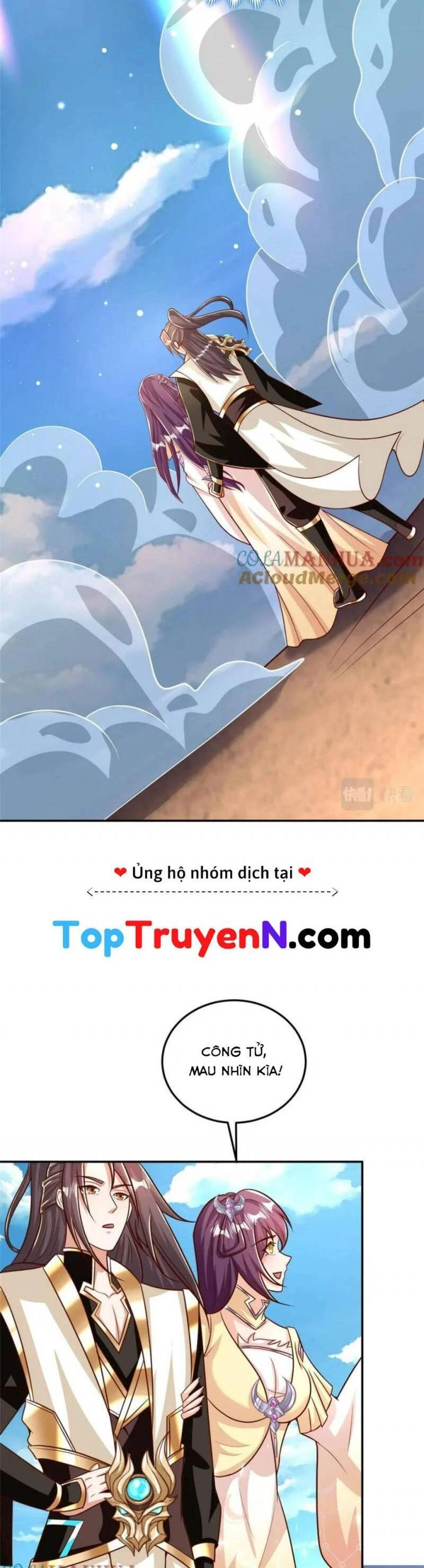 Mục Long Sư Chapter 372 - 11