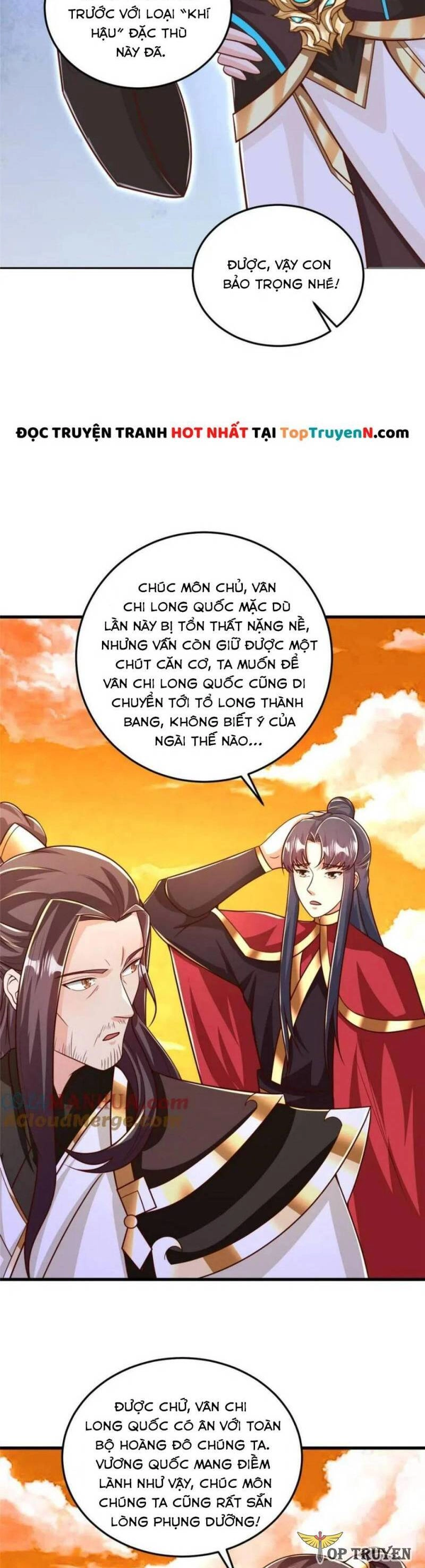 Mục Long Sư Chapter 372 - 17