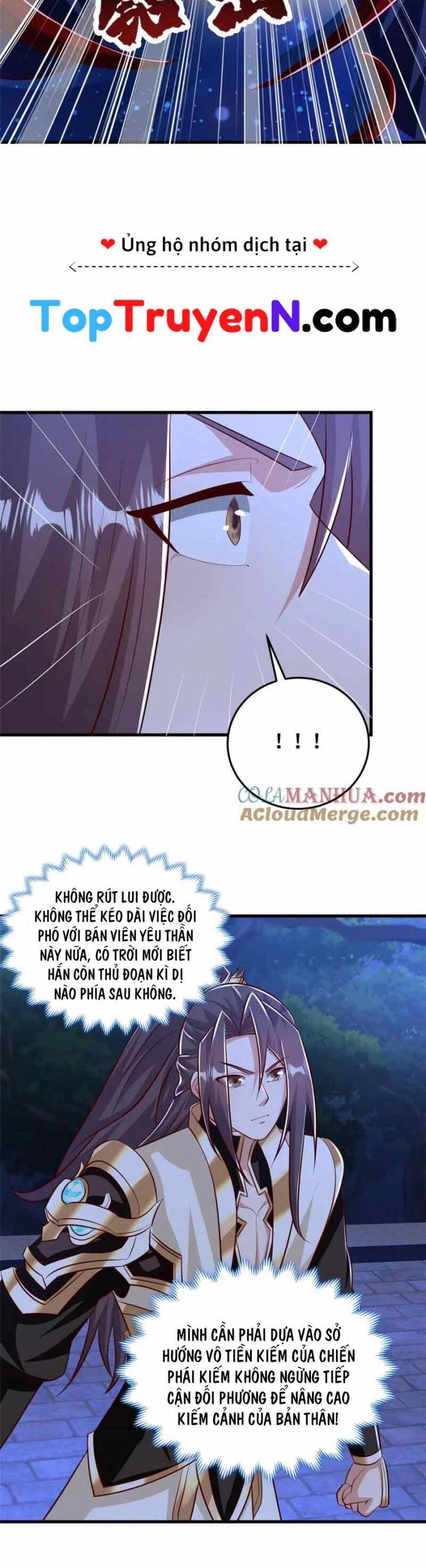 Mục Long Sư Chapter 375 - 7