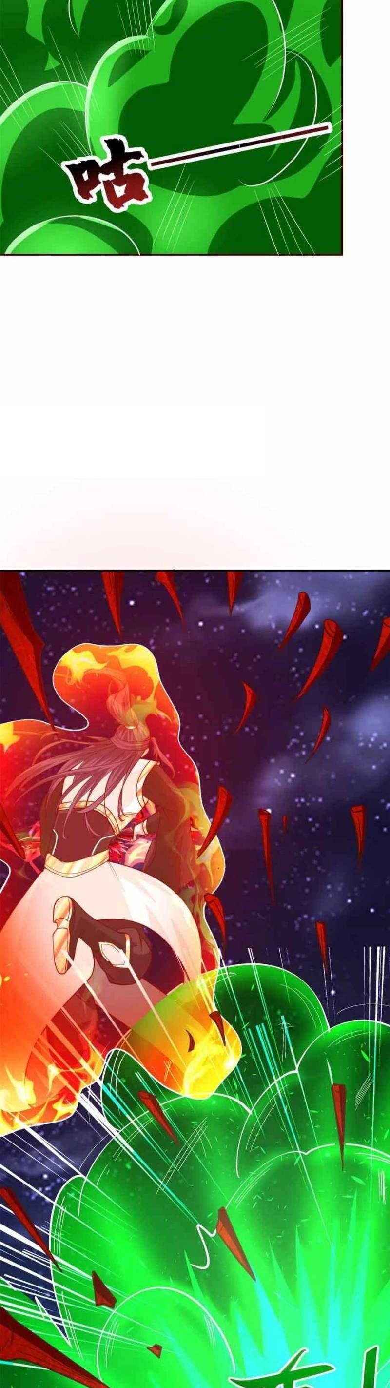 Mục Long Sư Chapter 375 - 12