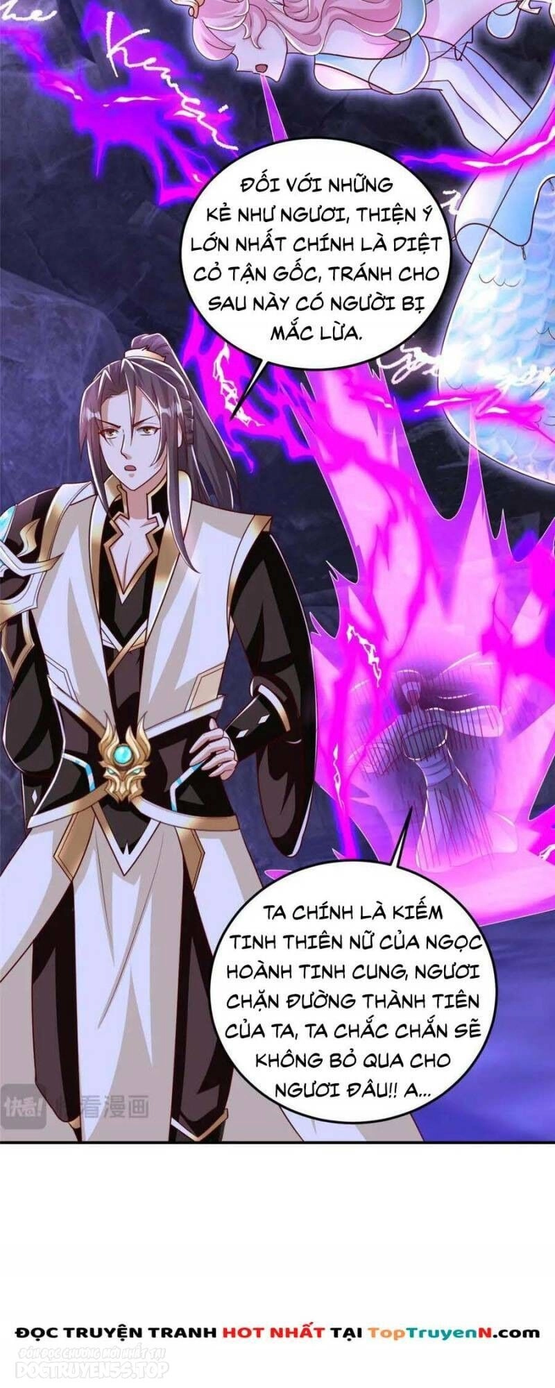 Mục Long Sư Chapter 380 - 12