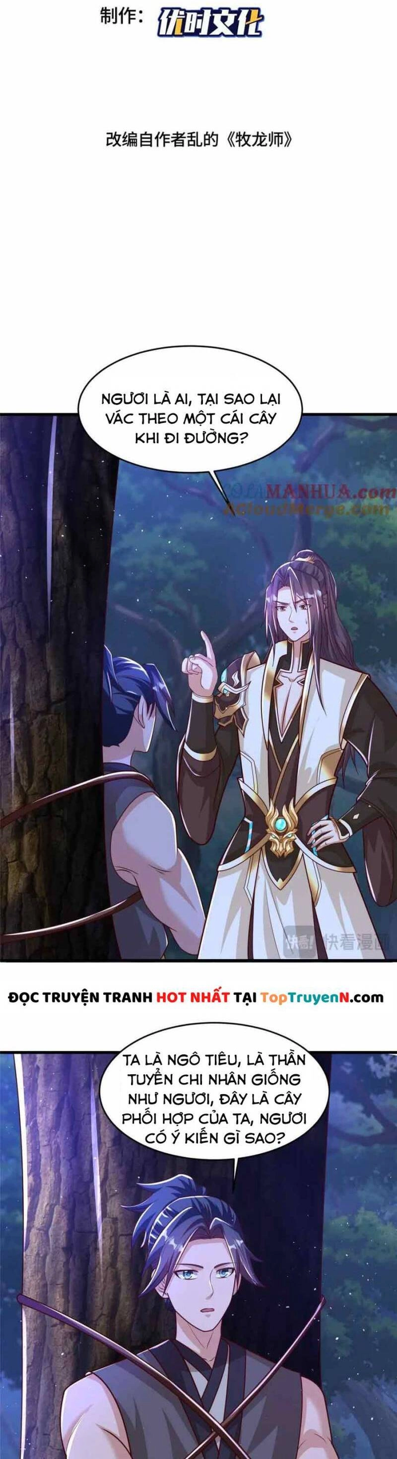 Mục Long Sư Chapter 384 - 2