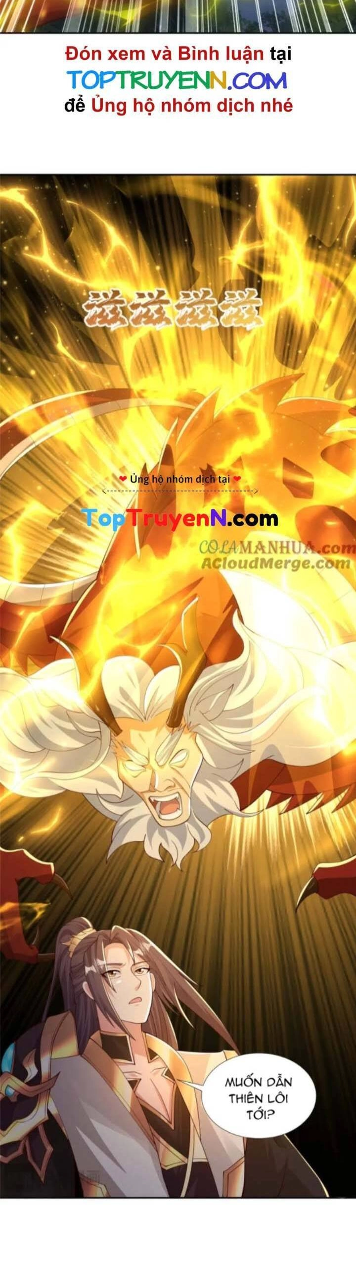 Mục Long Sư Chapter 387 - 16