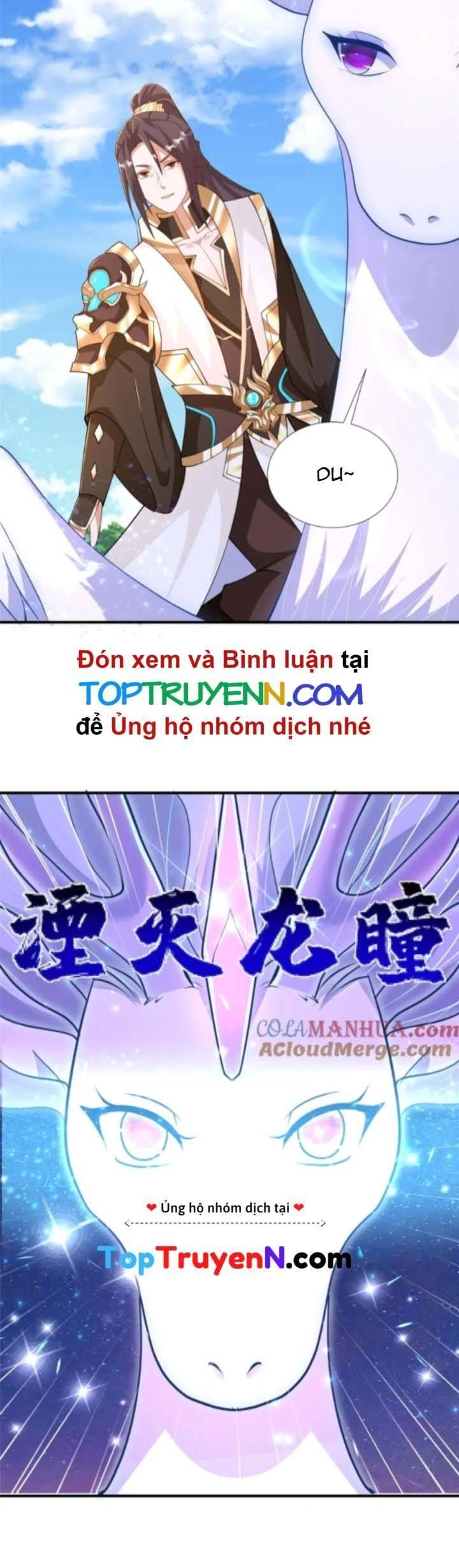 Mục Long Sư Chapter 387 - 22