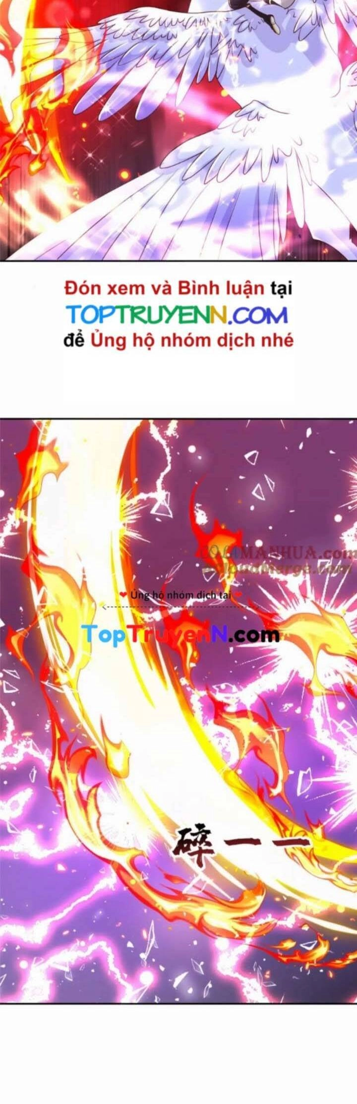 Mục Long Sư Chapter 388 - 13