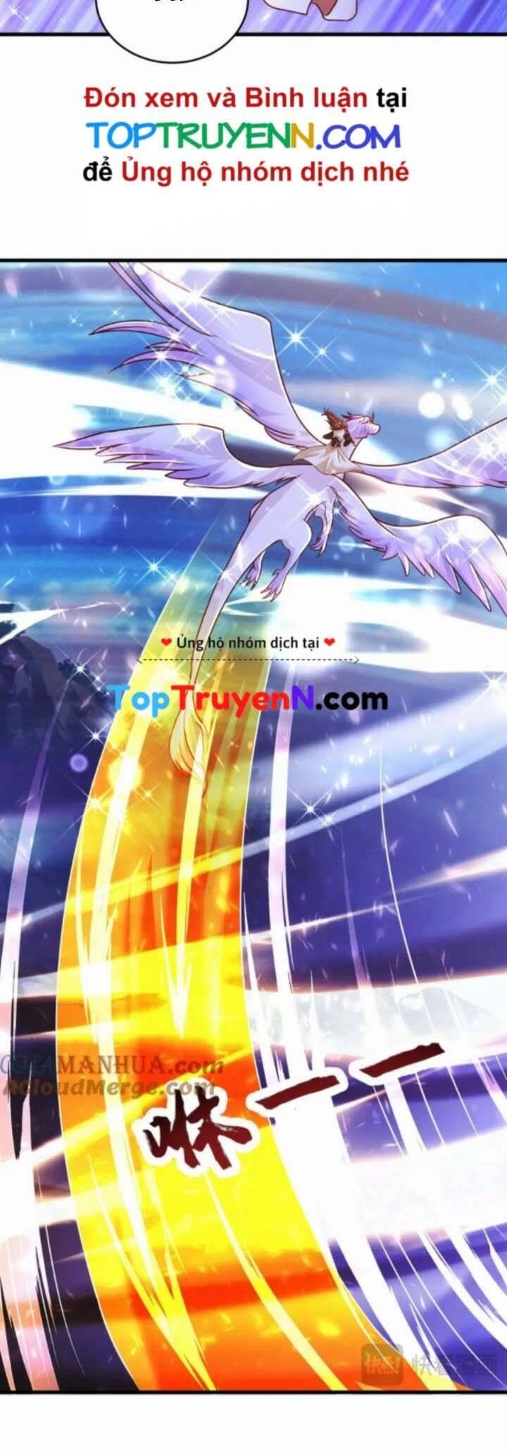 Mục Long Sư Chapter 388 - 16