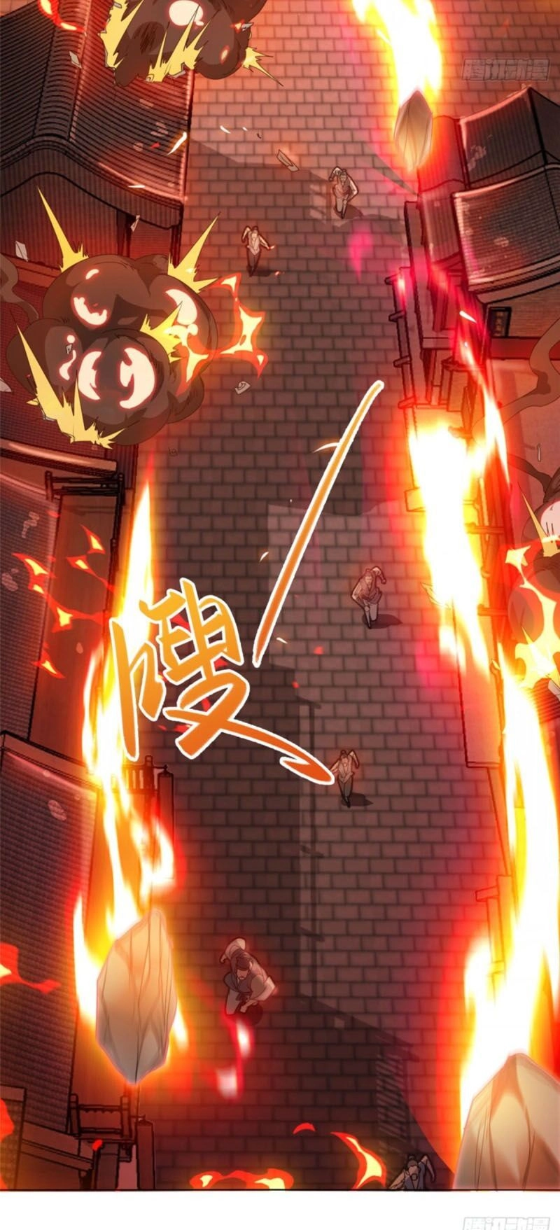 Mục Long Sư Chapter 2 - 11