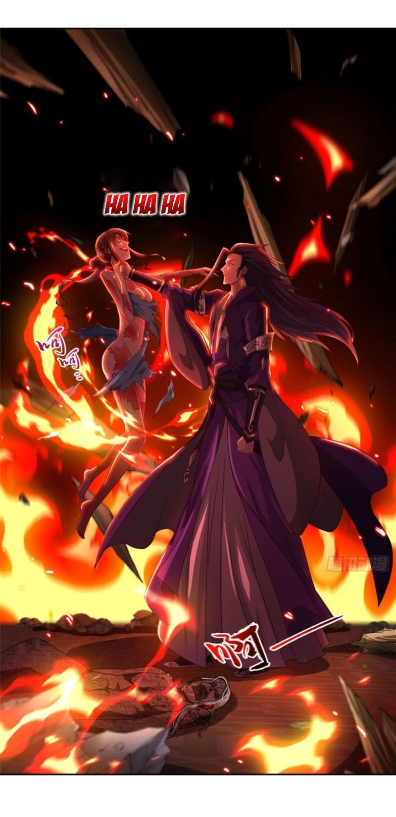 Mục Long Sư Chapter 2 - 20