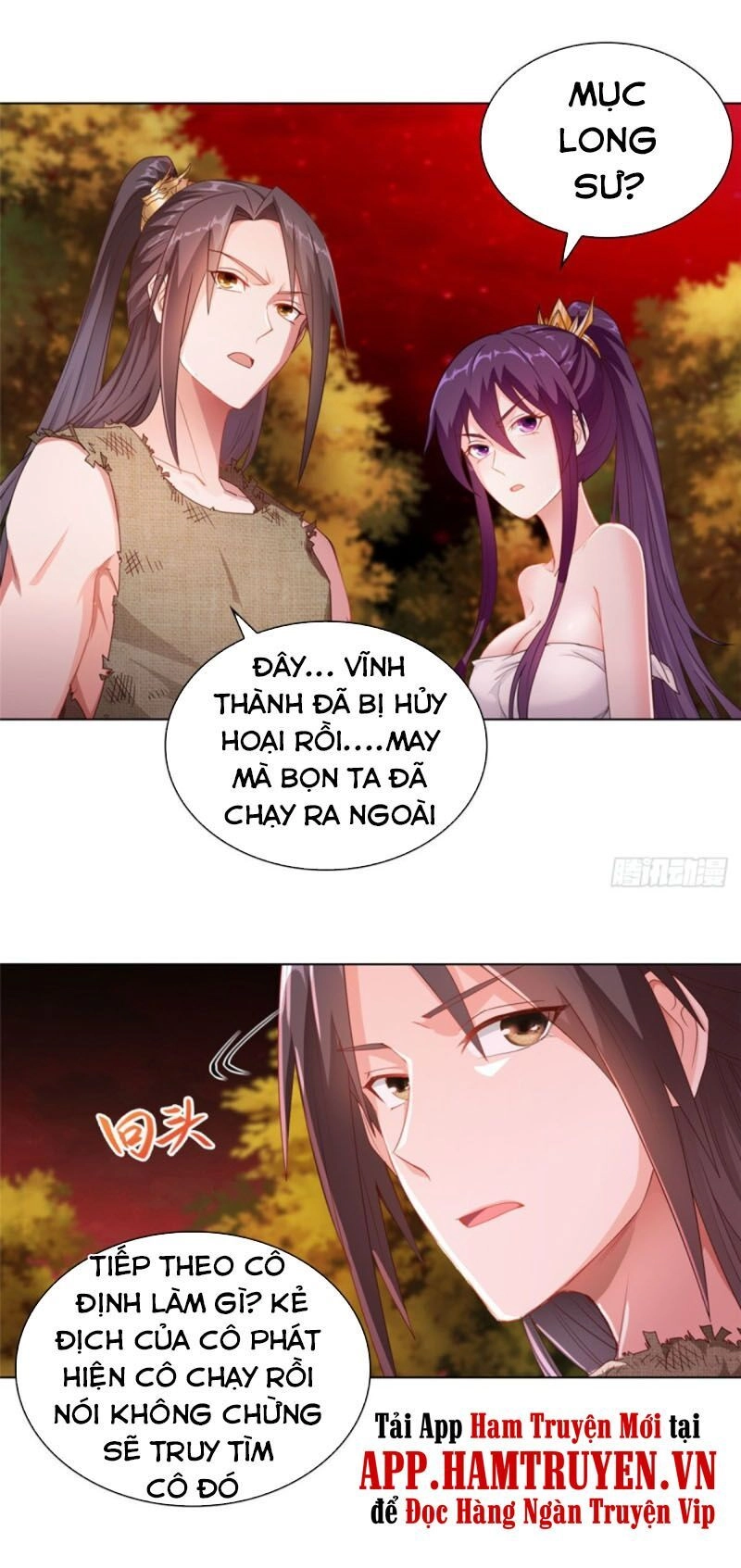 Mục Long Sư Chapter 2 - 28