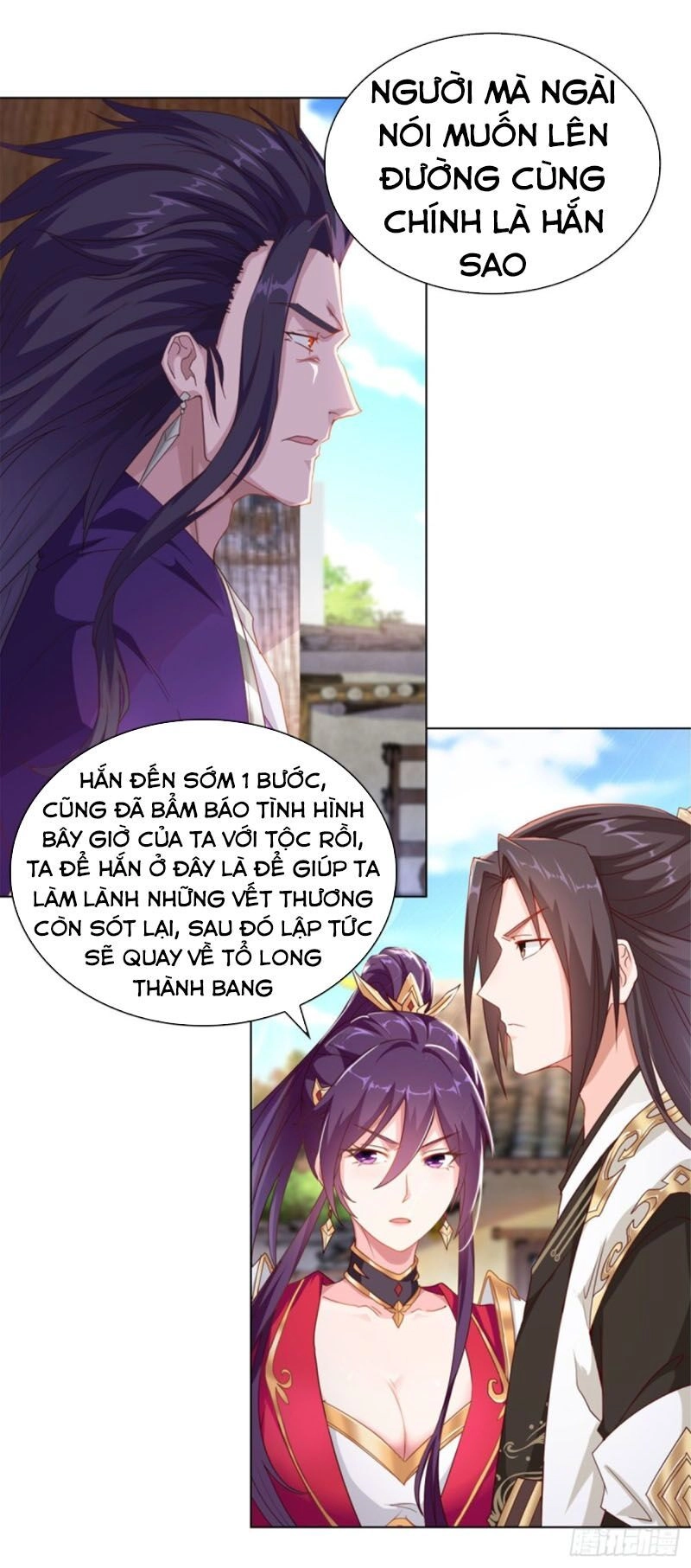 Mục Long Sư Chapter 3 - 21