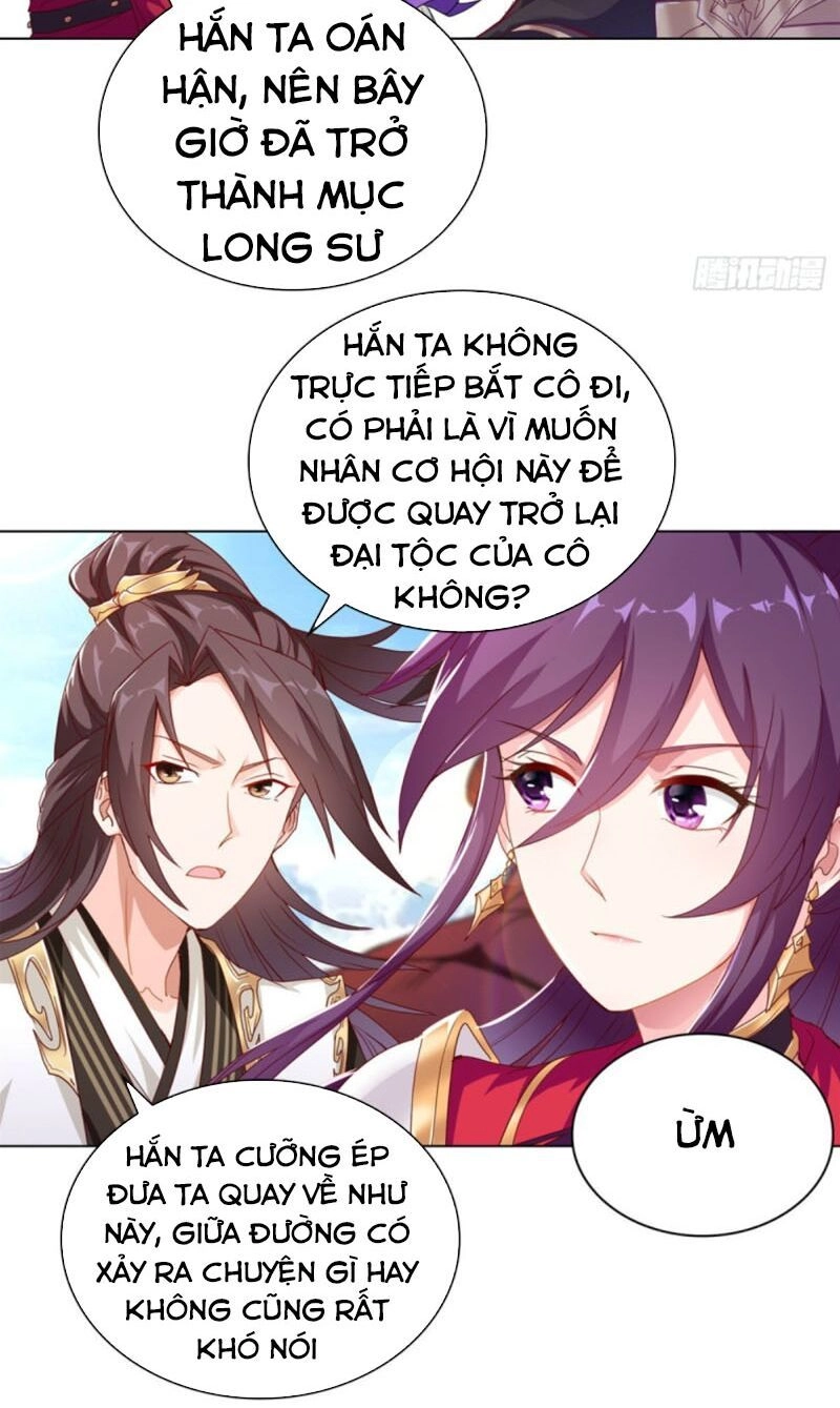 Mục Long Sư Chapter 3 - 31