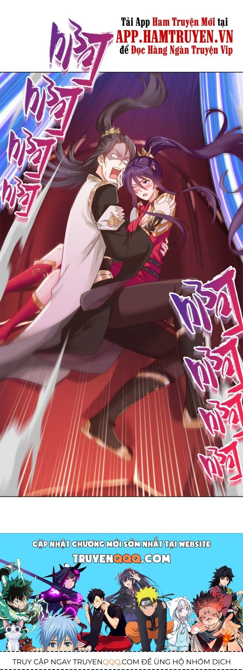 Mục Long Sư Chapter 3 - 34