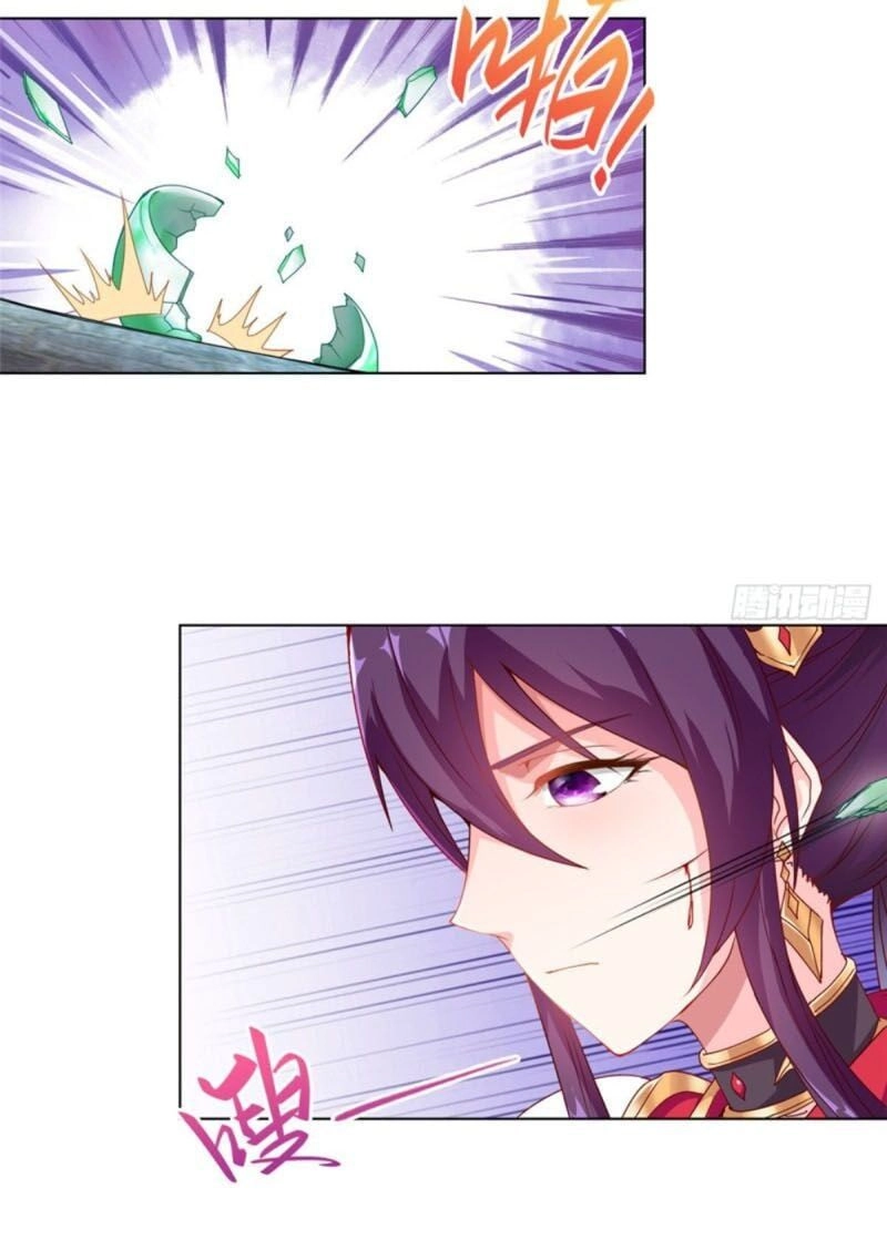 Mục Long Sư Chapter 4 - 11