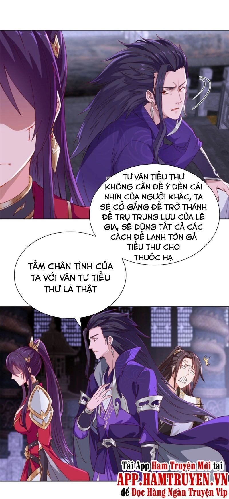 Mục Long Sư Chapter 4 - 23