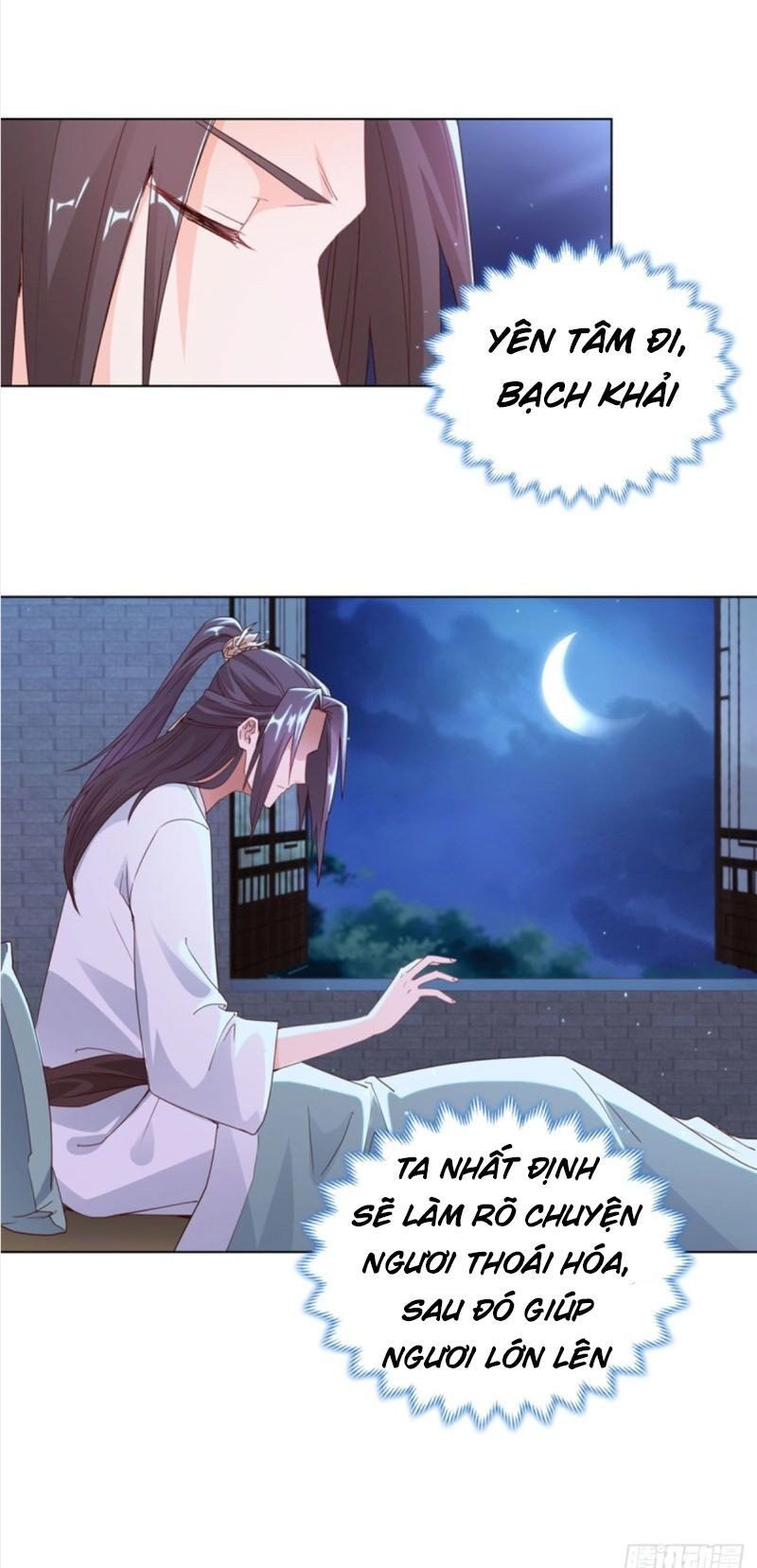 Mục Long Sư Chapter 5 - 4