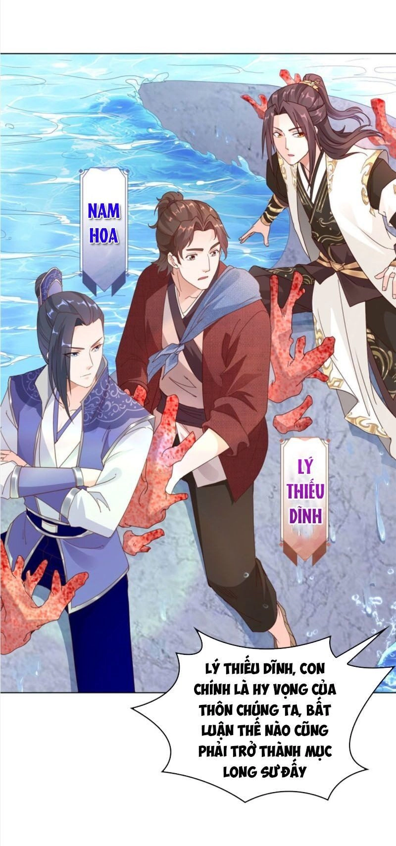 Mục Long Sư Chapter 5 - 28