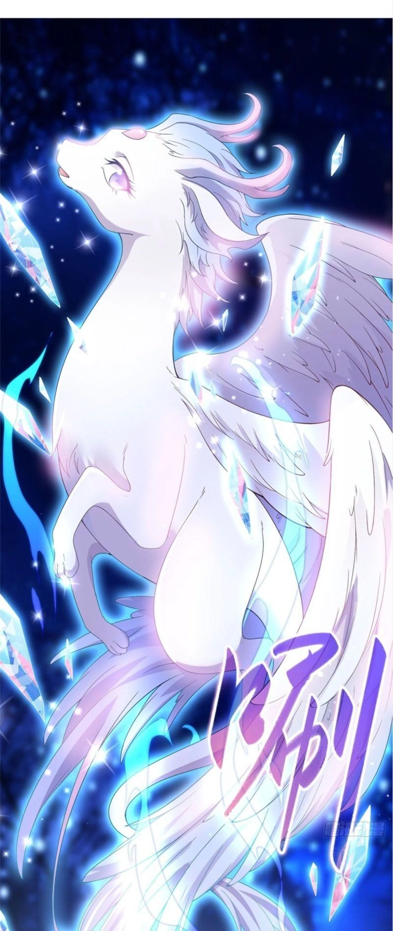 Mục Long Sư Chapter 9 - 29