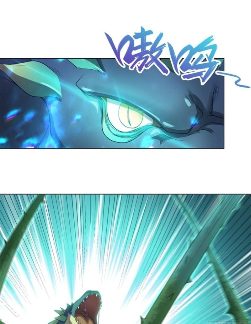 Mục Long Sư Chapter 11 - 10