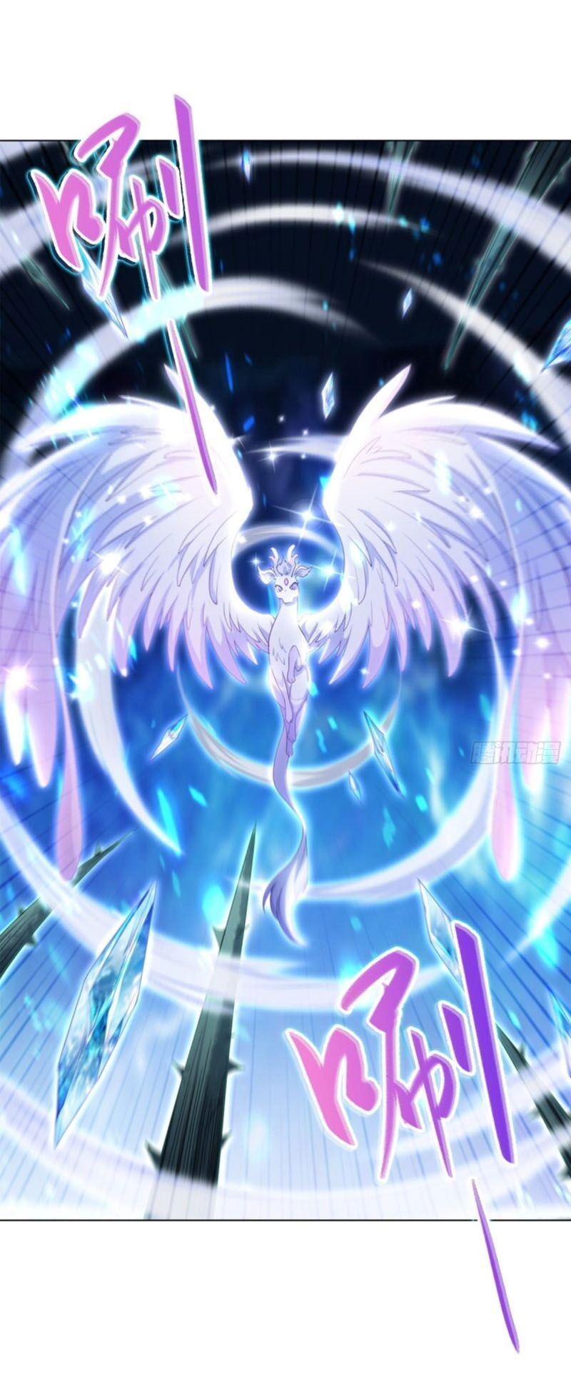 Mục Long Sư Chapter 11 - 23