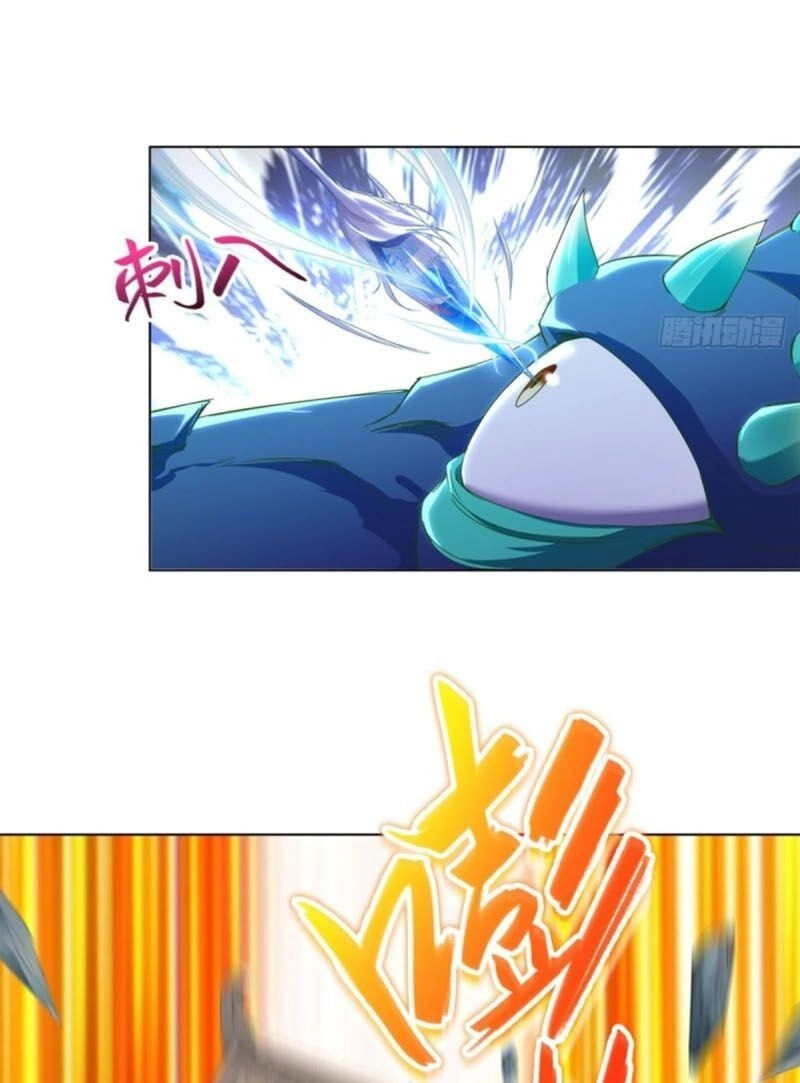 Mục Long Sư Chapter 11 - 39