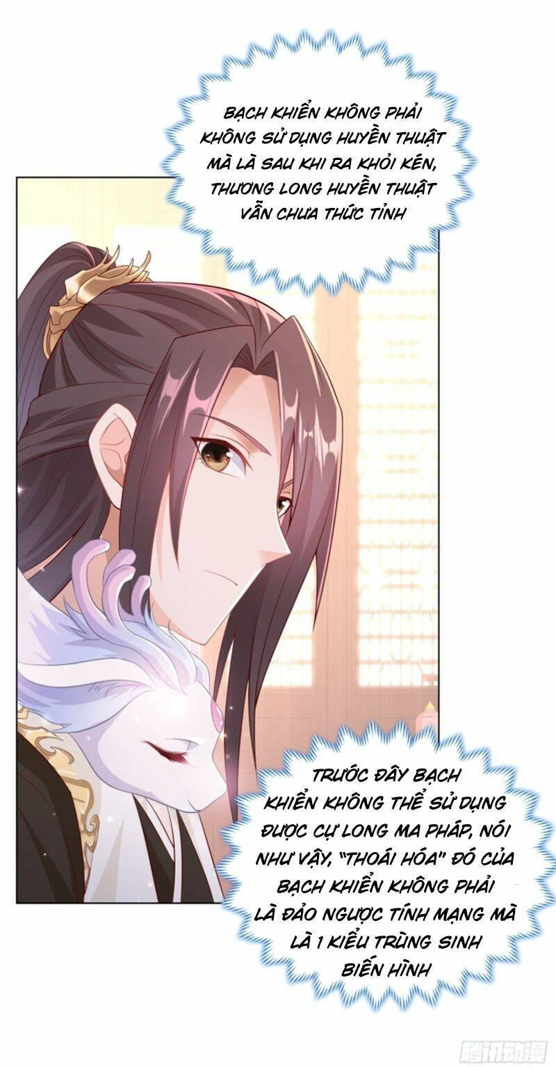 Mục Long Sư Chapter 12 - 16