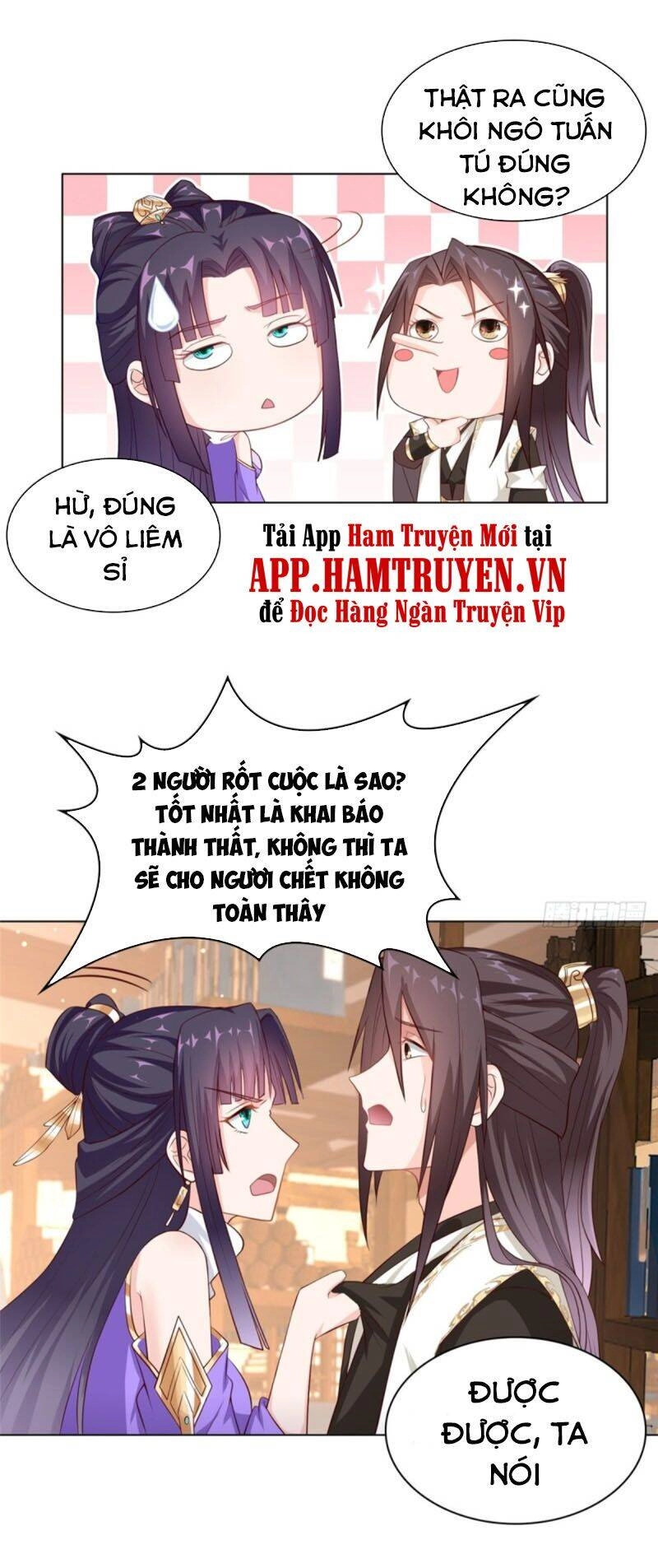 Mục Long Sư Chapter 14 - 14