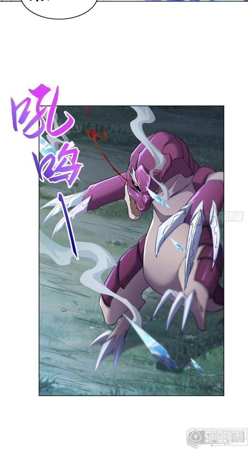 Mục Long Sư Chapter 18 - 33