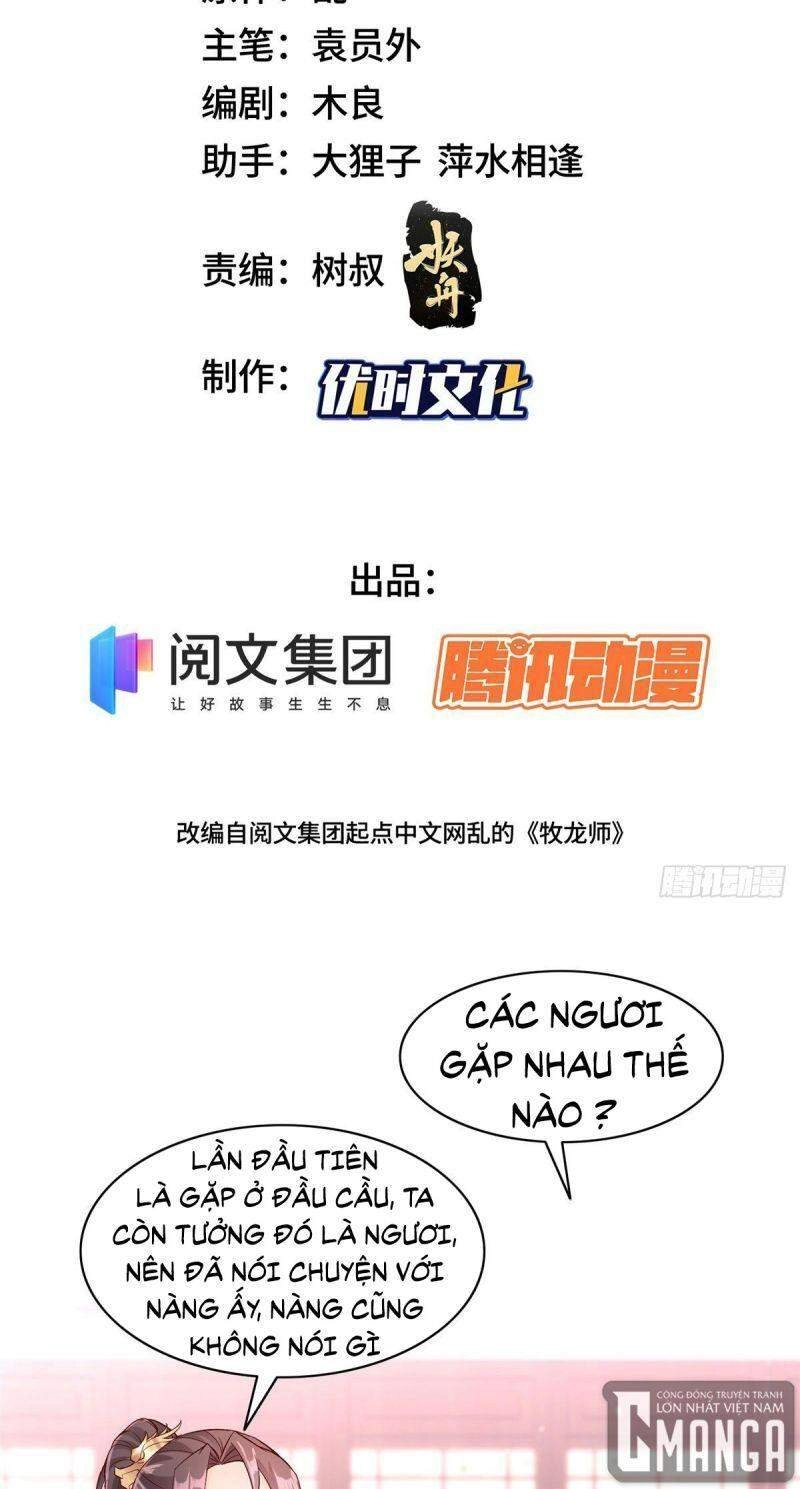 Mục Long Sư Chapter 24 - 2